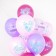Shar Latex 12 “Favorite Mommy, Mom, Mommy”, Crystal, 2-Wand, set 10 pcs., Mix