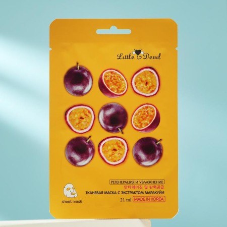 Little Devil face mask, renewing, with Marakui extract, 21 g