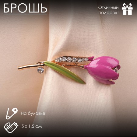 Brooch "Flower" tulip, colored in gold
