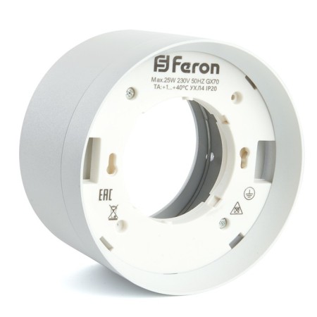 Ceiling light Feron HL370, IP20, GX70, 25 W, 115x115x70 mm, white color-4