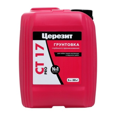 Primer Cerezite CT17, 5l