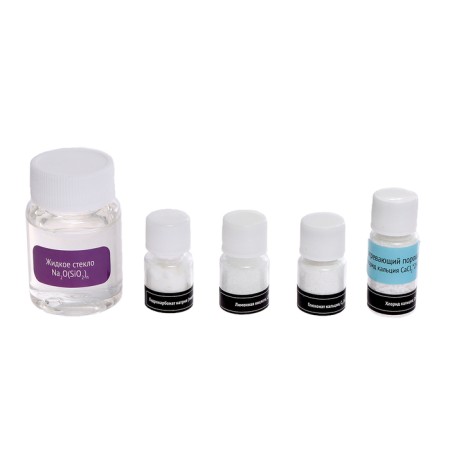 Set for experiments "Chemistry of the New Year", 20 experiments, in a package-3