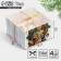 Capcake box "needles, cinnamon, orange", 16 x 16 x 10 cm, new year