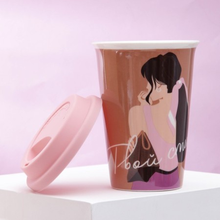 A ceramic glass with silicone lid "Your style", 300 ml, brown color-2