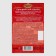 Seasoning for chicken "Taste ornament", 12 g