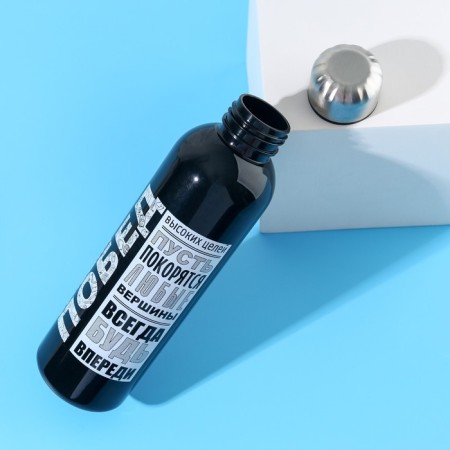 Water bottle "Big Victory", 700 ml-2