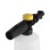 Foamy nozzle for minimumons, volume 750 ml