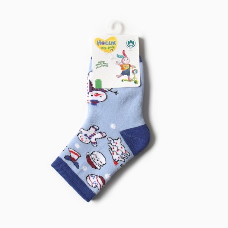 Terry socks children, blue color, size 14-16-2