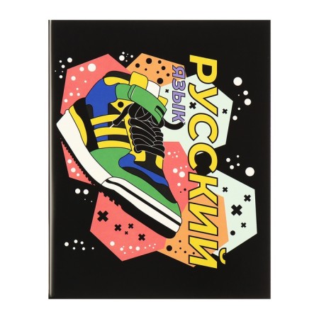 A set of object notebooks Calligrata Top "Sneakers", 48 sheets, 12 items, with reference material, cover coated cardboard, glossy lamination, offset block-21