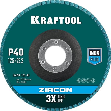 Circle of the petal end Kraftool 36594-125-40, P40, ceramic, D = 22.2 mm, 125 mm-1