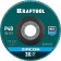 Circle of the petal end Kraftool 36594-125-40, P40, ceramic, D = 22.2 mm, 125 mm