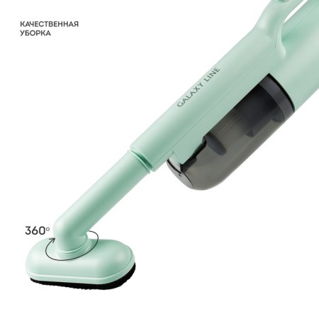 Vacuum cleaner Galaxy Line GL 6221, manual, 130/30 W, 0.3 l, mint-3