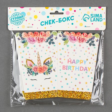 Snack-Box "Unicorn", set of 6 pcs.-2