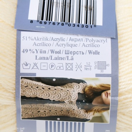 Yarn "Lanagold 800" 49% wool, 51% acrylic 730m/100g (01 cream)-3