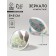 Pocket mirror “pattern”, with a stand, 8 × 8 cm, white color