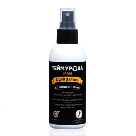 Teimurov Man legs spray, 150 ml-3