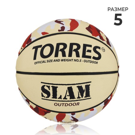 Basketball ball Torres Slam, B00065, size 5