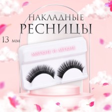 Eyelashes overhead 
