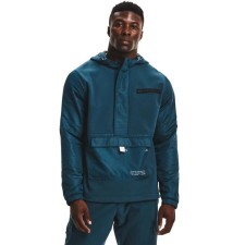 Лонгслив мужской UA CGI UTILITY 1/2 ZIP JCKT, размер 46-48  (1366199-413)