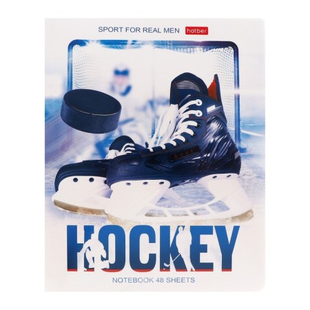 Notebook of 48 sheets in a hockey cage, covering a coated cardboard, mix-10