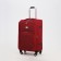 Small suitcase 24 "on lightning, code castle, with extension, red color