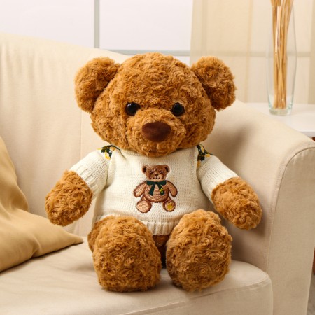 Soft toy "Bear", in a jacket, 50 cm, brown color