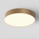Technical C032CL-45W3K-RD-MG, LED, 45 W, 400X400X60 mm, 2880 lm, 3000K, 2835, matte gold, matte gold