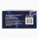 New Year's wipes Paper in the box "New Year!", 100 pcs, two -layer