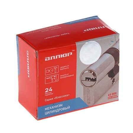 Allyur cylinder mechanism HD F 60-5K BP, with a perfok, brass color-1