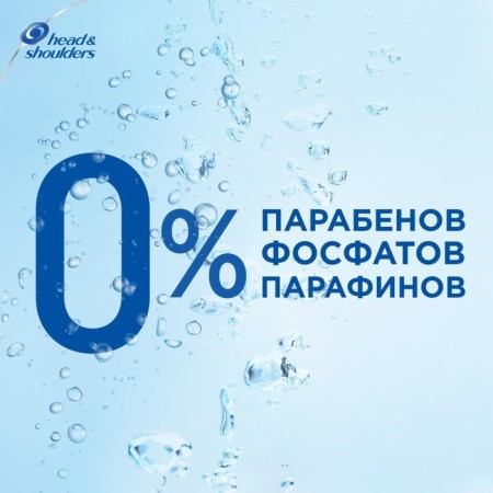 HEAD & ShOULDERS Fresh Fresh Fresh Shampoo, 400 ml-5