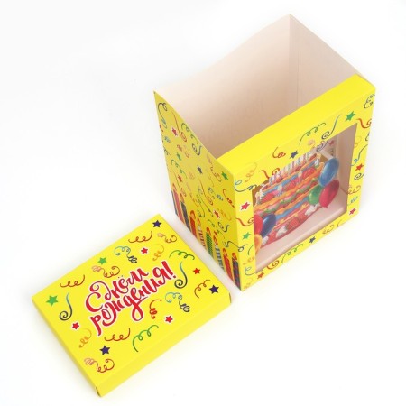 Gift folding box, packaging, “Happy Birthday!”, 18 x 23 x 14cm-8
