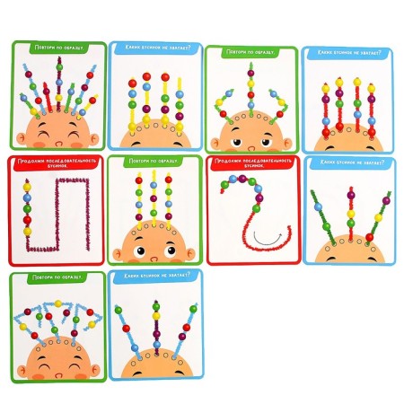 Developing set "Funny face"-6