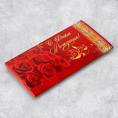 Конверт для денег «С Днём рождения», розы, 19 х 0.7 х 9.5 см-2