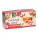 Tea is a pagade with a rosehip 2 g x 20 pcs.