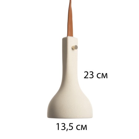 Lauda lamp E27 40W white 11x13x33-183 cm-5