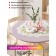 The tablecloth “Love”, round, oxford, elastic band, size 140x140 cm, diameter 105-120 cm