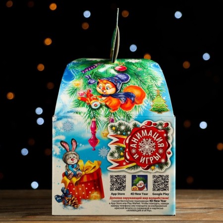 Gift box "Speed", with animation and game, 18.5 x 12.5 x 16.5 cm, set 5 pcs.-2