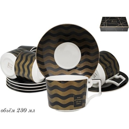 Tea set of Lenardi, 12 items