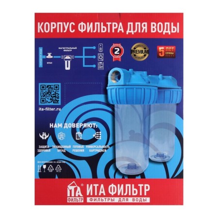 The case for the ITA Filter F20125-3/4 filter, for cold water, 15 l/min, up to 35 ° C, 3/4 "-4
