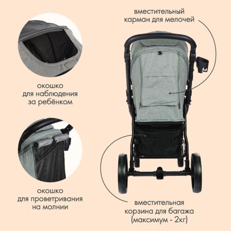 Stroller walking children's maxima (indigo), removable bumper, green color-5