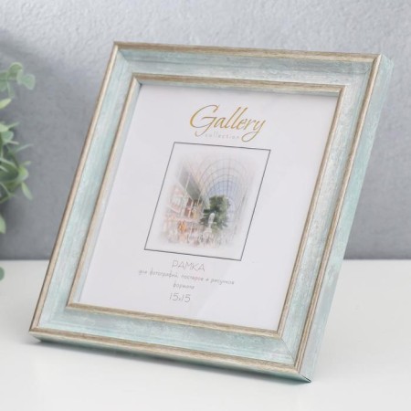 Photo frame Plastic Gallery 15x15 cm, 642498-3, sea (plastic screen)-1