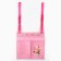 Organizer for storing things for the crib "Our daughter", 2 departments