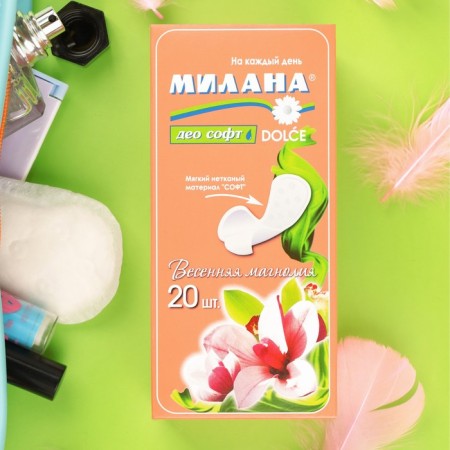 Gaskets Daily Milan Dolce Deo Soft Magnolia, 20 pcs.-1