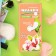Gaskets Daily Milan Dolce Deo Soft Magnolia, 20 pcs.