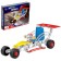 Metal "Formula" designer, 109 parts
