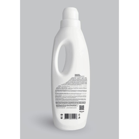 Washing gel purely quickly "for white", 1 liter-1
