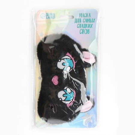 Cat for sleeping, 12.5 x 20 cm-5