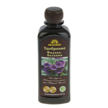 Fertilizer "Absolute" violet-begonia, 250 ml