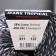 Yarn "Jeans Tropical" 55% cotton, 45% polyacli 160m/50g (611 T. Serly-white)