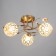 Ebby chandelier 3x40W E27 Gold Model: 2612374
